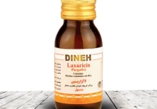 laxaricine - شربت تخلیه روده