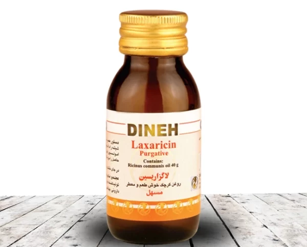 laxaricine - شربت تخلیه روده