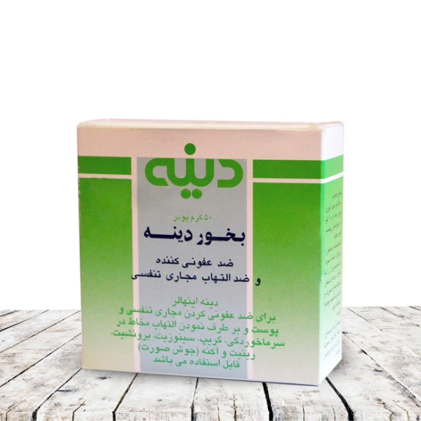 پودر تنتور و اسانس اکالیپتوس برای ضد عفونی ریه