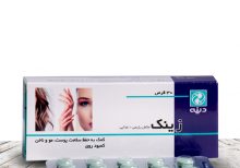 خواص زینک برای سلامتی انسان