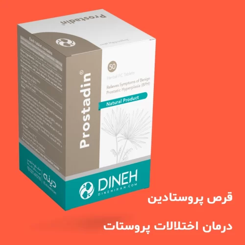 Prostadin
