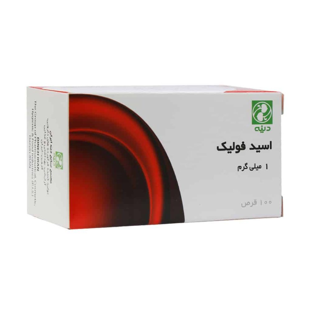 قرص فولیک اسید