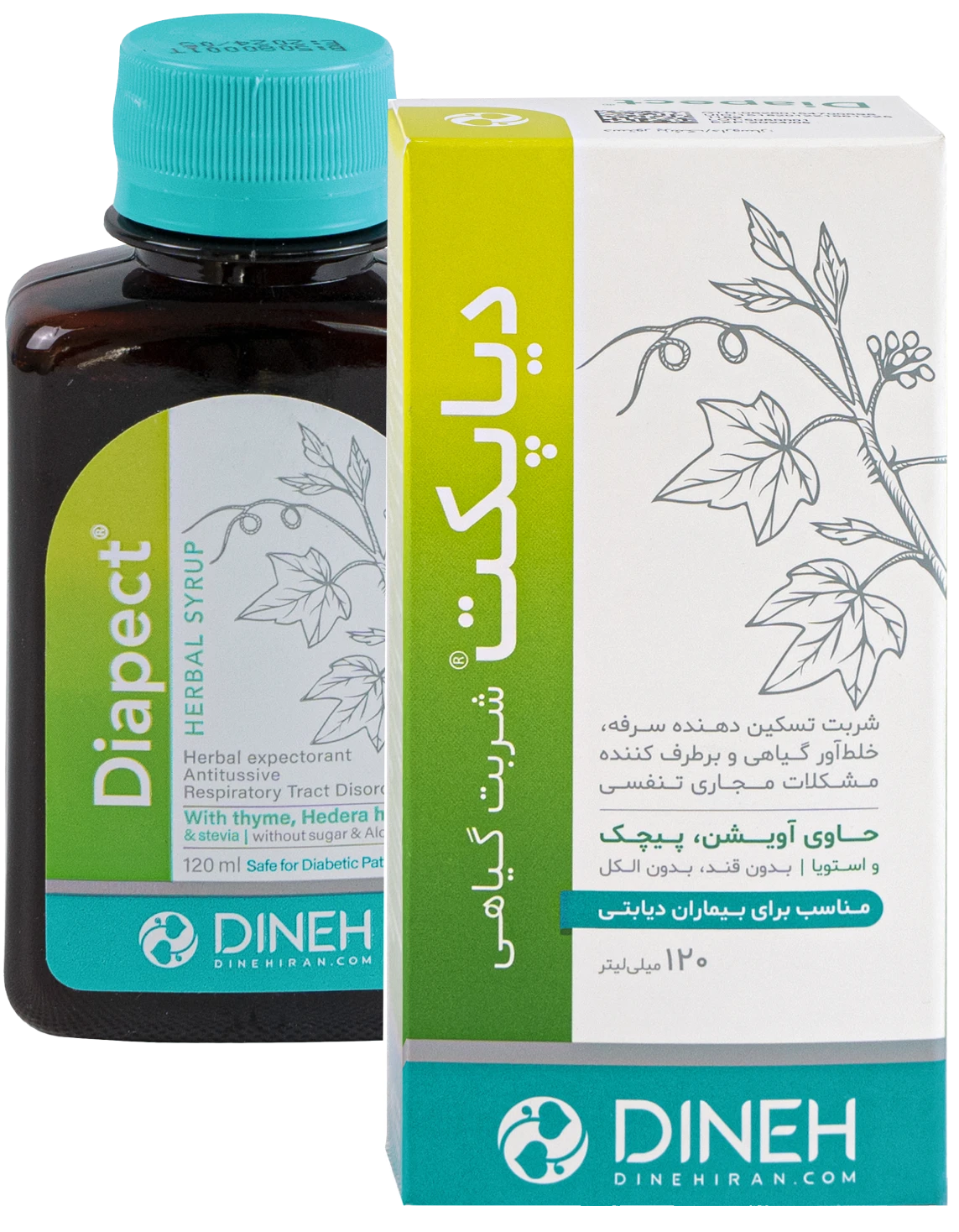 شربت ضدسرفه و خلط آور بدون قند دیاپکت