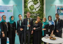 ایران فارما 2022