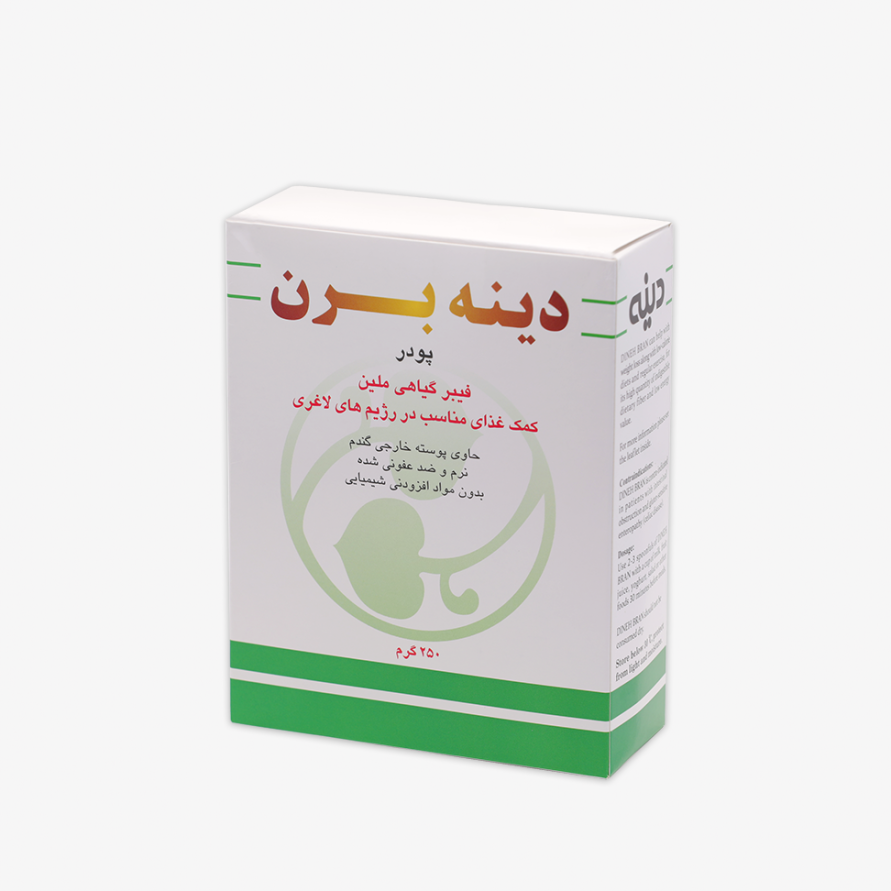 دینه برن داروی گیاهی لاغری