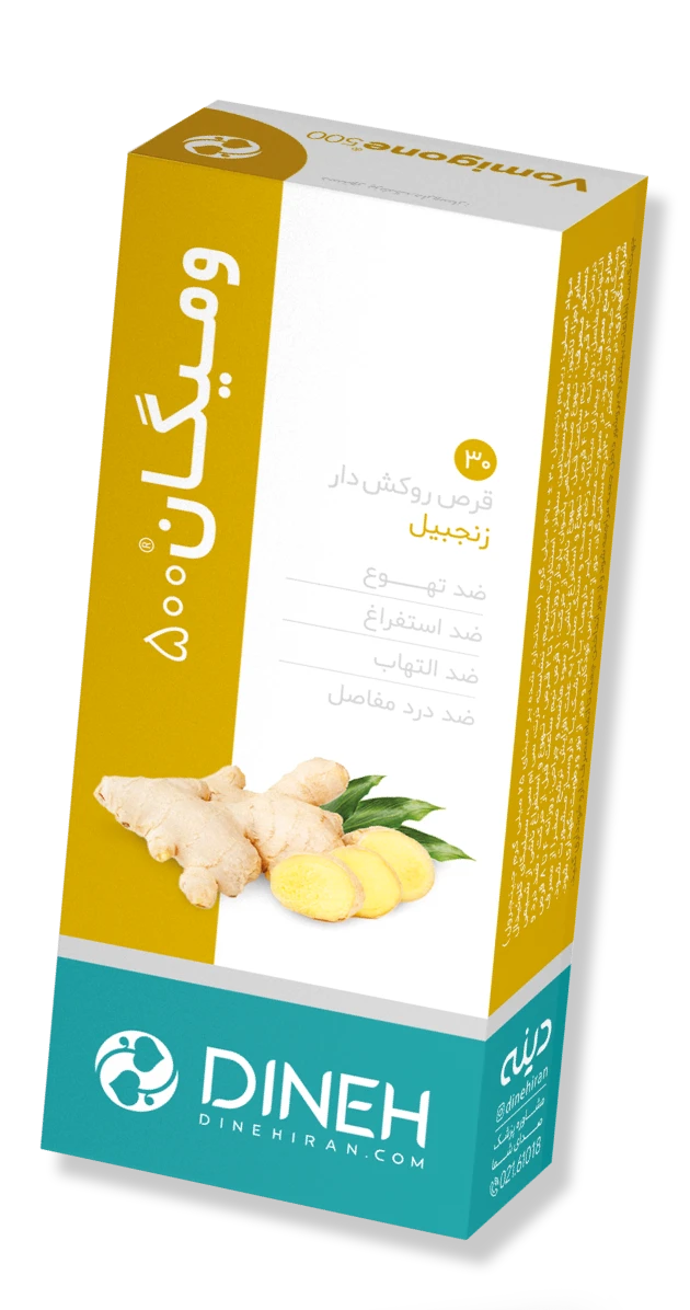 خرید قرص ومیگان 500 دینه