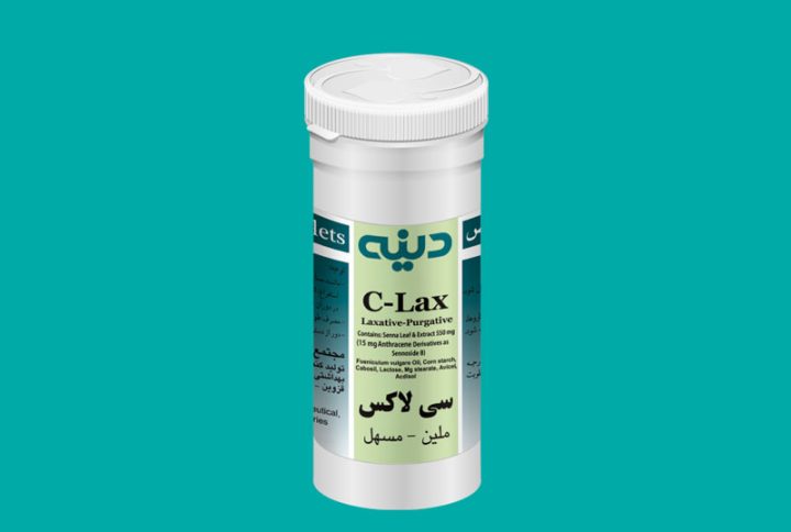 بهترین قرص روان کننده شکم