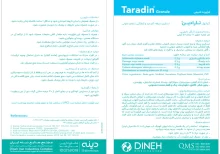 راهنمای مصرف تارادین
