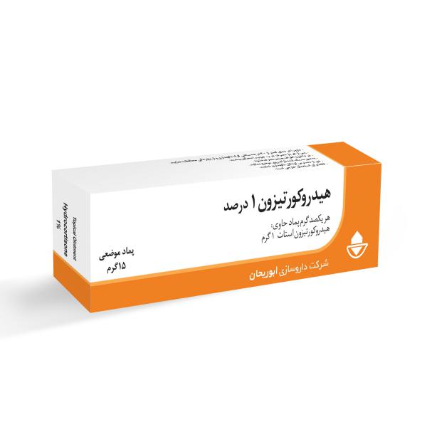 پماد هیدروکورتیزون / بهترین پماد برای حساسیت پوستی