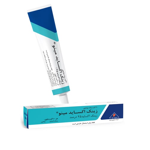 پماد زینک اکساید / بهترین پماد برای حساسیت پوستی