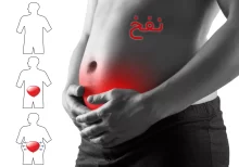 نفخ یا دل درد همراه با باد شکم چیست