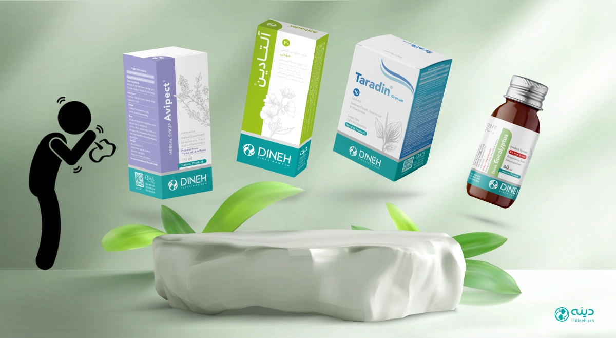 لیست داروهای گیاهی بدون نسخه سرفه قویترین داروهای گیاهی درمان سرفه