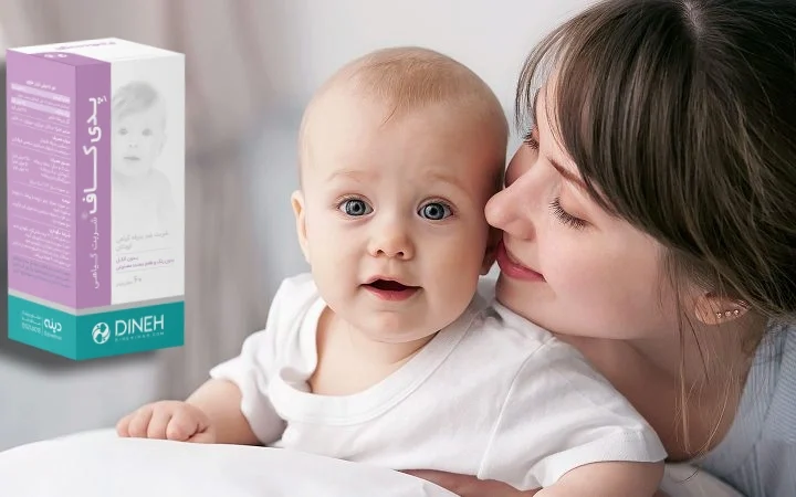 قویترین شربت خلط آور کودکان چیست؟ راهنمای کامل درمان