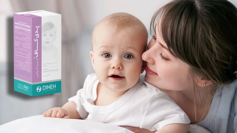 شربت خلط آور نوزادان قویترین شربت خلط آور کودکان چیست