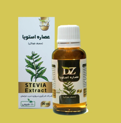 عکس عصاره استویا