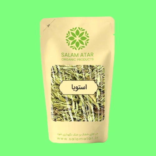 عکس برگ خشک استویا در بسته بندی