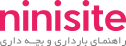نی نی سایت