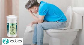 یبوست کودکان چیست؟
