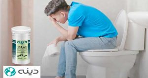 یبوست کودکان چیست؟