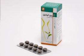 قرص گیاهی کاهش وزن