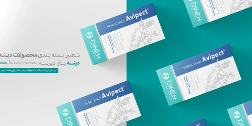 بسته بندی محصولات دارویی