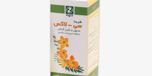 پیشگیری یبوست در کودکان​