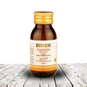 laxaricine - شربت تخلیه روده