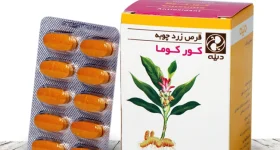 قرص کورکوما چیست