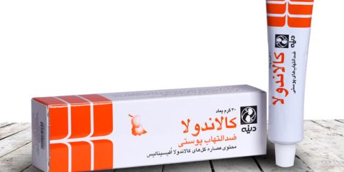 بهترین پماد برای حساسیت پوستی